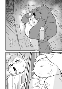Page 31 of Moki - An Xiang | Dark Alley - preview thumbnail