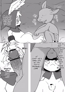 Page 26 of Manmosu Marimo - Pooka's Solo Quest - preview thumbnail