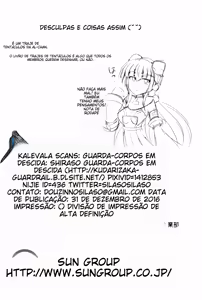 Page 34 of Karen Kishou Quarta Ametus #14 - preview thumbnail