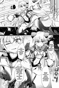 Page 9 of Karen Kishou Quarta Ametus #14 - preview thumbnail