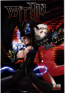 WITHIN — hentai manga cover on Fhentai