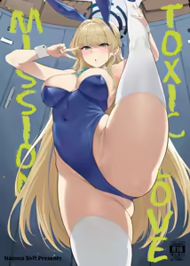 Toxic Love Mission - hentai manga cover image