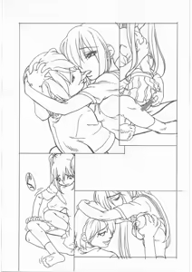 Page 12 of kana-kana - preview thumbnail