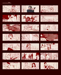 Page 61 of もこっつ - preview thumbnail