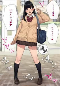 Page 8 of Yui, Seifuku de Shashin Satsuei. - preview thumbnail