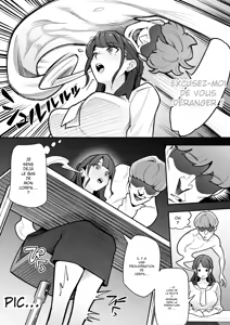 Page 5 of Kyoku Ana no Ano Ko o Nottotta Ore ~Gamen no Mukou ni Atta Gokujou Body o Suki Houdai suru Hanashi~ - preview thumbnail