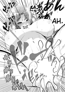 Page 38 of Mama ni Natta Kirai na Aitsu - preview thumbnail