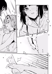 Page 16 of Junk Food Assort - preview thumbnail