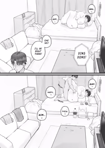 Page 51 of Track Team Girl - preview thumbnail