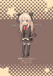 Page 30 of Sharossharon ni Shiteyan yo - preview thumbnail