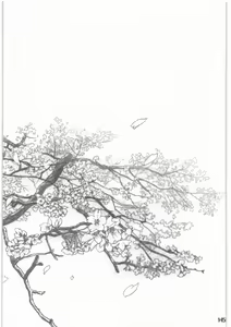 Page 146 of Shouwa Iki - preview thumbnail