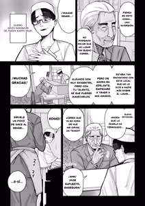 Page 7 of Hitozuma Kappou｜La Esposa del Restaurante - preview thumbnail