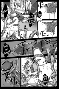 Page 11 of Arishu! - preview thumbnail