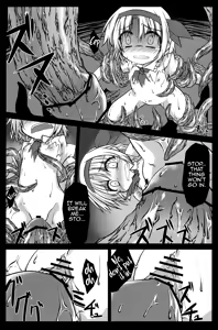 Page 14 of Arishu! - preview thumbnail