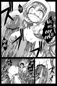Page 15 of Arishu! - preview thumbnail