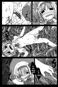 Page 20 of Arishu! - preview thumbnail