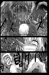 Page 21 of Arishu! - preview thumbnail