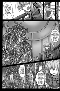 Page 23 of Arishu! - preview thumbnail