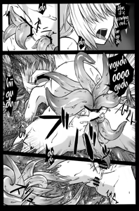 Page 25 of Arishu! - preview thumbnail