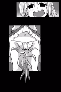 Page 29 of Arishu! - preview thumbnail