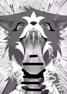 Page 16 of Bad Dog - preview thumbnail