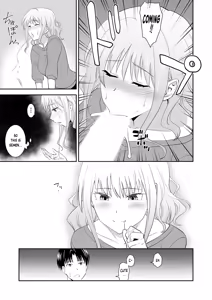 Page 15 of Ane no Berochuu | My Sister's Deep Kiss - preview thumbnail