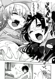 Page 19 of Mosaic x Sanshimai - Mosaic x Three Sisters Genteiban Ch. 11 (decensored) - preview thumbnail