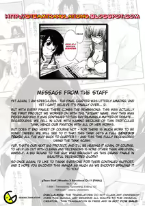 Page 31 of Mosaic x Sanshimai - Mosaic x Three Sisters Genteiban Ch. 11 (decensored) - preview thumbnail