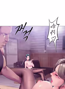 Page 186 of ［Dr. Stein］吸烟洗脑 S2（1-13）（附视频）（催眠烟）（Smoking Hypnosis） - preview thumbnail