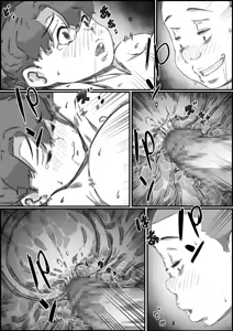 Page 80 of Oyako Swap 2 Obasantte kekkou kantan da yo ne? - preview thumbnail