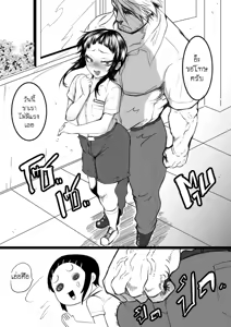 Mr.Gor Vs. Kan — hentai manga cover on Fhentai