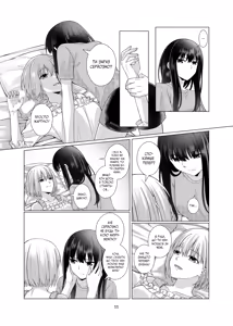 Page 11 of My Sweet Bodyguard | Моя мила захисниця - preview thumbnail