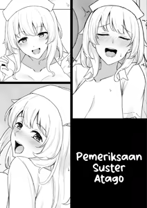 Nurse Atago Manga | Pemeriksaan Suster Atago - hentai manga cover image