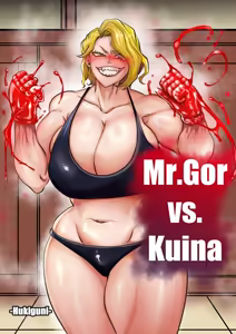 Mr.Gor vs. Kuina — hentai manga cover on Fhentai