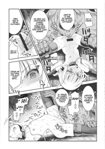 Page 8 of GirlPan Rakugakichou 9｜GirlPan Sketchbook 9 - preview thumbnail