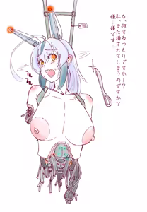 Page 294 of がらくた狼＠超遅筆 - preview thumbnail