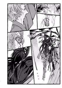 Page 17 of Onishiyakarasu - preview thumbnail