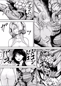 Page 40 of Naetoko no shitenshi 2 - preview thumbnail