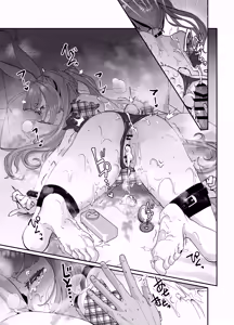 Page 18 of Kemorifu no Ecchi na Mousou Ecchi Manga - preview thumbnail