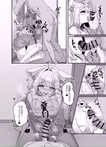Page 7 of Kemorifu no Ecchi na Mousou Ecchi Manga - preview thumbnail