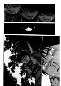 Page 62 of Initiation 5 | 花园的旋转木马 5：宴会/花園的旋轉木馬 5: 宴會 - preview thumbnail