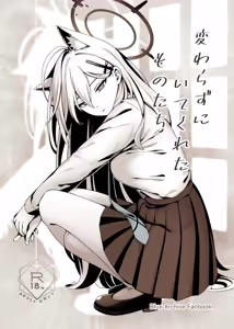 [Neko no Su (Neko Kuni Ou) Kawarazu ni Ite Kureta mono-tachi — hentai manga cover on Fhentai