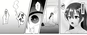 Page 338 of e-RN - preview thumbnail