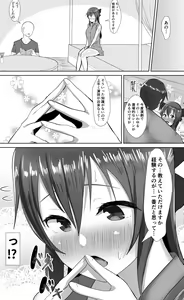 Page 370 of e-RN - preview thumbnail