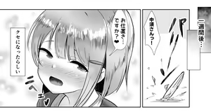 Page 426 of e-RN - preview thumbnail