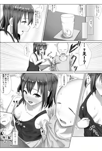 Page 467 of e-RN - preview thumbnail
