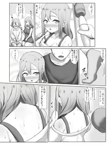 Page 494 of e-RN - preview thumbnail