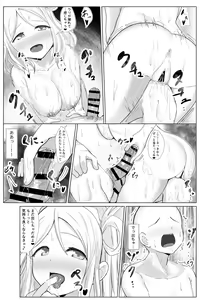 Page 506 of e-RN - preview thumbnail