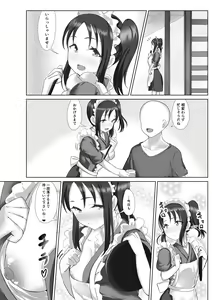 Page 520 of e-RN - preview thumbnail