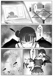 Page 546 of e-RN - preview thumbnail